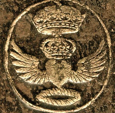 Bookplate_William Douglas, 1st Duke of Queensberry, 1637-1695